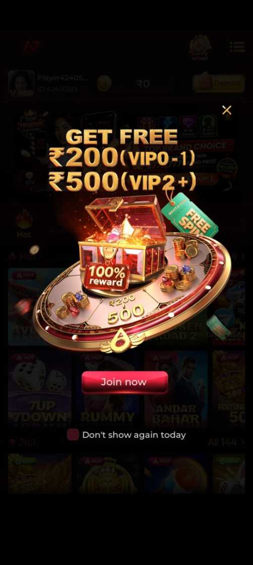 IC7 Game APK latest version installation on mobile