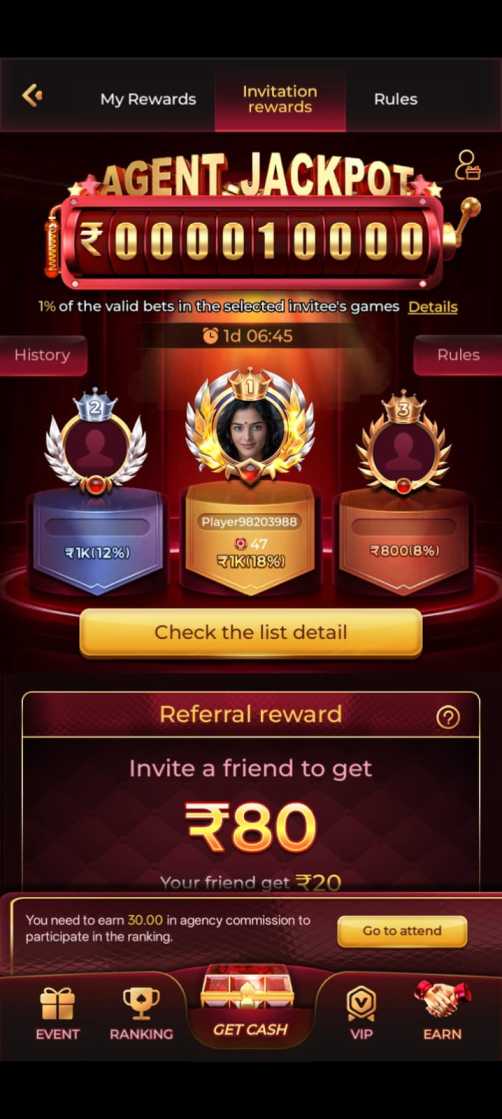IC7 App mobile gaming interface for Android users